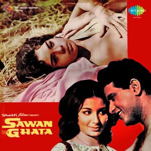 Sawan Ki Ghata - O. P. Nayyar