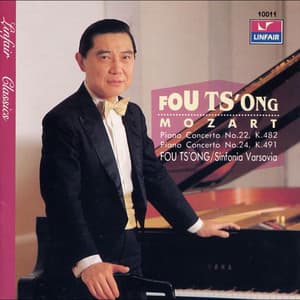 傅聰 鋼琴，指揮華沙交響樂團 - Fou Ts'ong