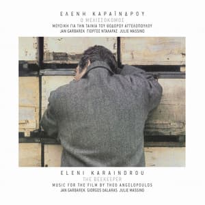 O Melissokomos - Eleni Karaindrou