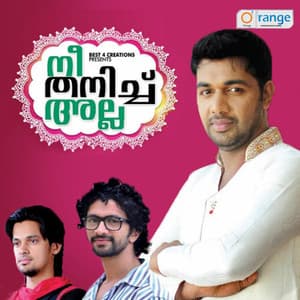 Nee Thanich Alla - Markose