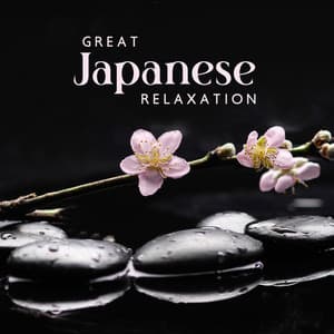 Great Japanese Relaxation: Asian Spa Massage, 15 Hz Calm Instrumental - Pure Spa Massage Music