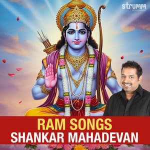 Ram Songs by Shankar Mahadevan - Shankar Mahadevan