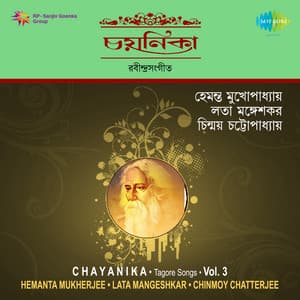 Chayanika Tagore, Vol. 3 - Hemant Kumar
