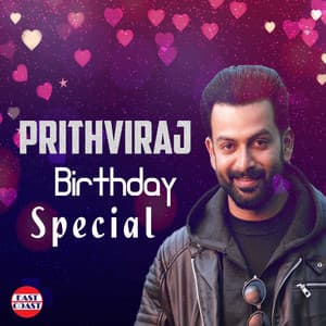 Prithviraj Birthday Special - Raveendran