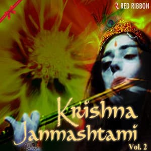 Krishna Janmashtami - Vol. 2 - Anup Jalota