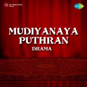 Mudiyanaya Puthran - G. Devarajan