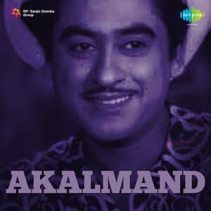 Akalmand - O. P. Nayyar