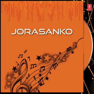 Jorasanko - Indranil Sen