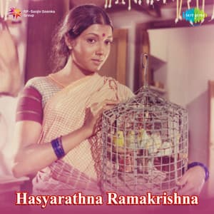 Hasyarathna Ramakrishna - T.G. Lingappa