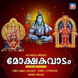 Moksha Kavadam - Prasad