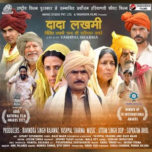 Dada Lakhmi - Uttam Singh