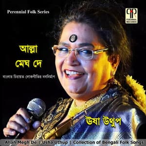 Allah Megh De - Usha Uthup