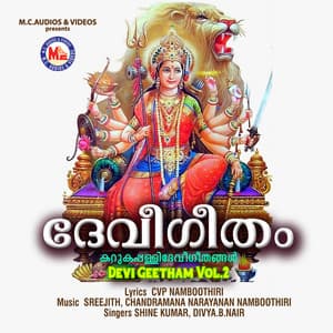 Devi Geetham, Vol. 2 - Divya B Nair