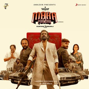 Maha Purusha - Santhosh Narayanan