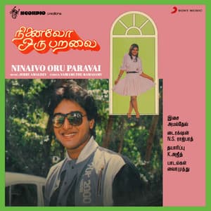 Ninaivo Oru Paravai - Jerry Amaldev