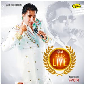 Iqbal Kaler Live - Joy Atul