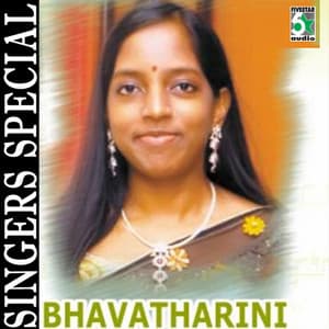 Singers Special - Bhavatharini - Bhavatharini