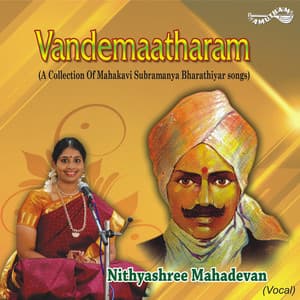Vandemaatharam - Nithyasree Mahadevan