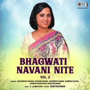Bhagwati Navani Nite Vol 2 - C. Laxmichand