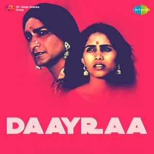 Daayraa - Anand-Milind