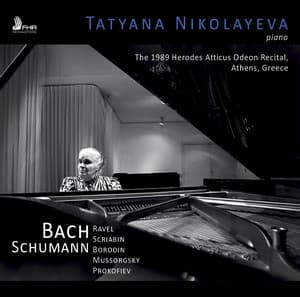 The 1989 Herodes Atticus Odeon Recital - Tatiana Nikolayeva