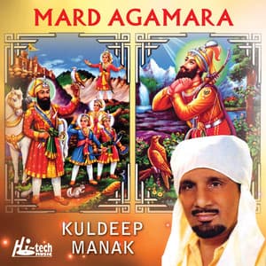 Mard Agamara - Kuldeep Manak