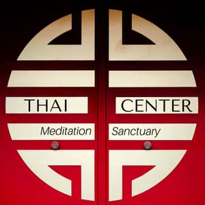 Thai Center: Meditation Sanctuary - Concentrational Brain