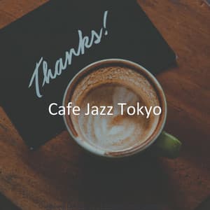 Alluring Jazz Duo - Ambiance for Study Sessions - Cafe Jazz Tokyo