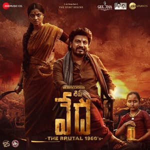 Shiva Vedha - Arjun Janya