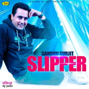 Slipper - Joy Atul