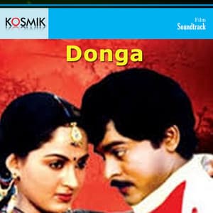 Donga - K. Chakravarthy