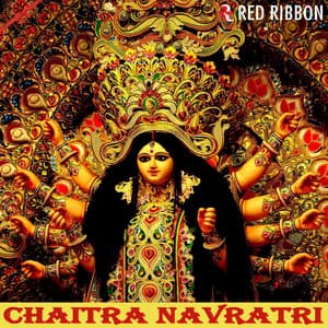 Chaitra Navratri - Suresh Wadkar