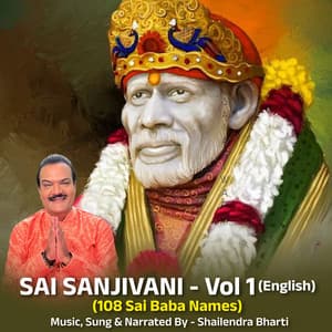 Sai Sanjivani English , Vol. 1 - Shailendra Bharti