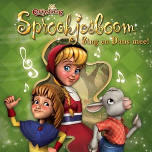 Sprookjesboom: Zing en dans mee! - Efteling