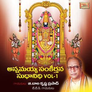 Annamayya Sankeerthana Sudhanidhi, Vol. 1 - G Balakrishna Prasad