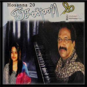 Hosanna, Vol. 20 - Jolly Abraham