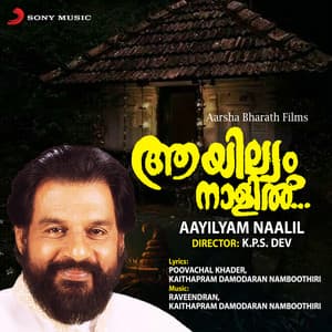 Aayilyam Naalil - Raveendran