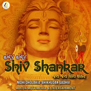 Jay Jay Shiv Shankar - Pankaj Bhatt