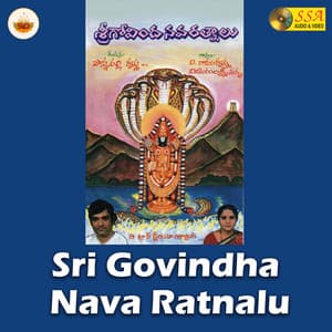 Sri Govindha Nava Ratnalu - V. Ramakrishna