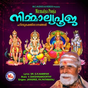 Nirmalya Pooja - Jayasree