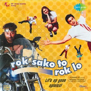 Rok Sako to Rok Lo - Jatin-Lalit