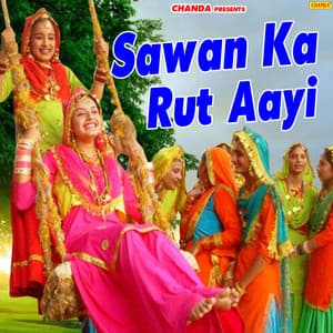 Sawan Ki Rut Aayi - Pushpa Gosai