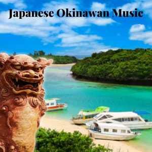 Japanese Okinawan Music: Oriental Mood & Traditional Music - Oriental Music Zone