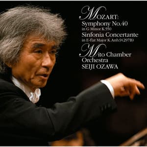 モーツァルト：交響曲第40番＆協奏交響曲変ホ長調 - Wolfgang Amadeus Mozart