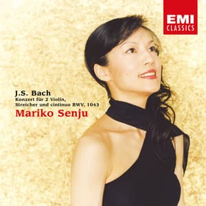 愛のコンチェルト - Johann Sebastian Bach