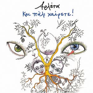 Kai Pali Hairete! - Arleta