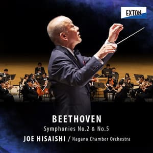 ベートーヴェン：交響曲 第 2番 ＆ 第 5番 - Ludwig van Beethoven