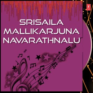 Srisaila Mallikarjuna Navarathnalu - V. Ramakrishna