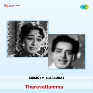 Tharavattamma - M. S. Baburaj