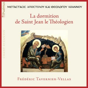 La dormition de Saint Jean le Théologien - Anonyme